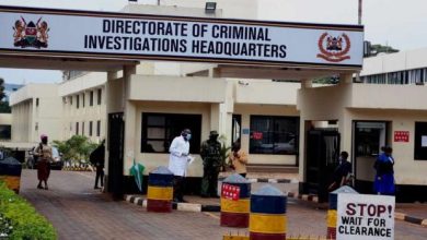 Entrance to the Directorate of Criminal Investigation DCI headquarters along Kiambu Road