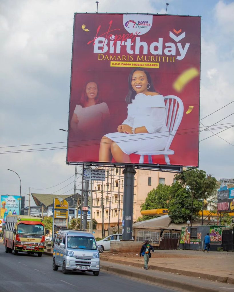 Dama wa spares billboard