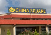 China Square Expands with New Outlet at Two Rivers Mall